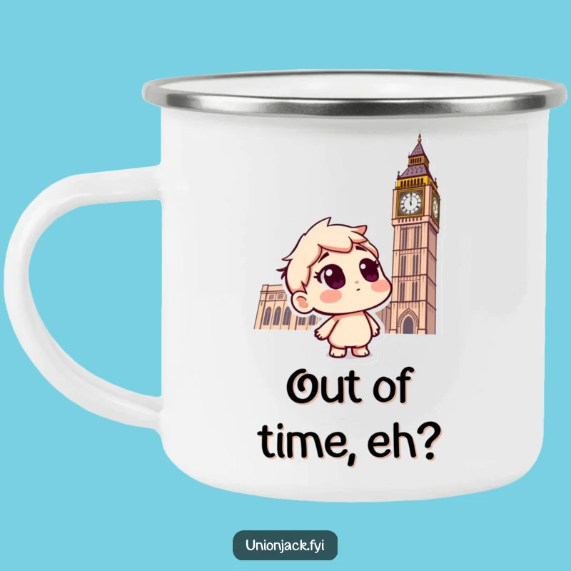 Funny Curious Big Ben Camping Mug: Hilarious London Adventure Gear Gift